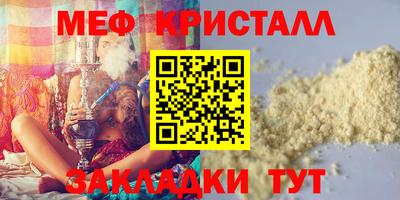героин Бийск