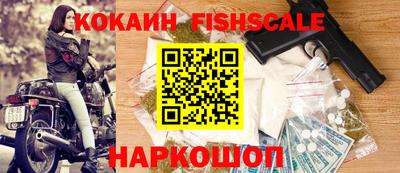 сатива Берёзовский