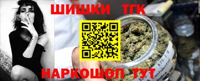 a pvp Железногорск