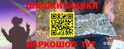 сатива Берёзовский