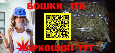 сатива Берёзовский