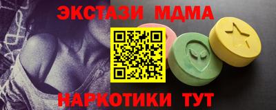 сатива Берёзовский