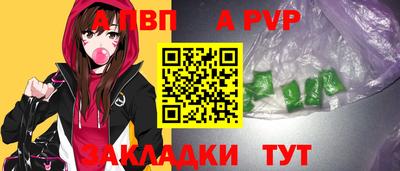 ешки Кинель
