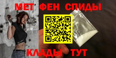 наркотики Беслан