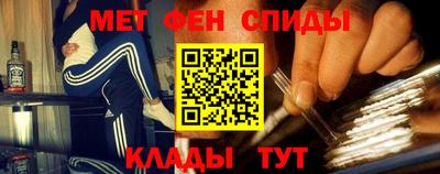 наркотики Беслан