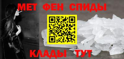 героин Бийск