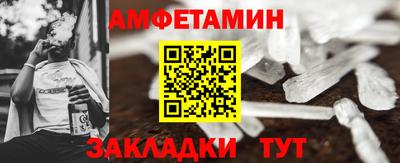 наркотики Беслан