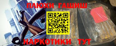 метадон Ефремов