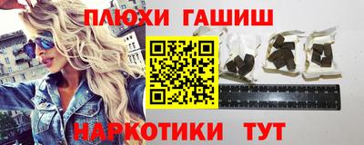 сатива Берёзовский